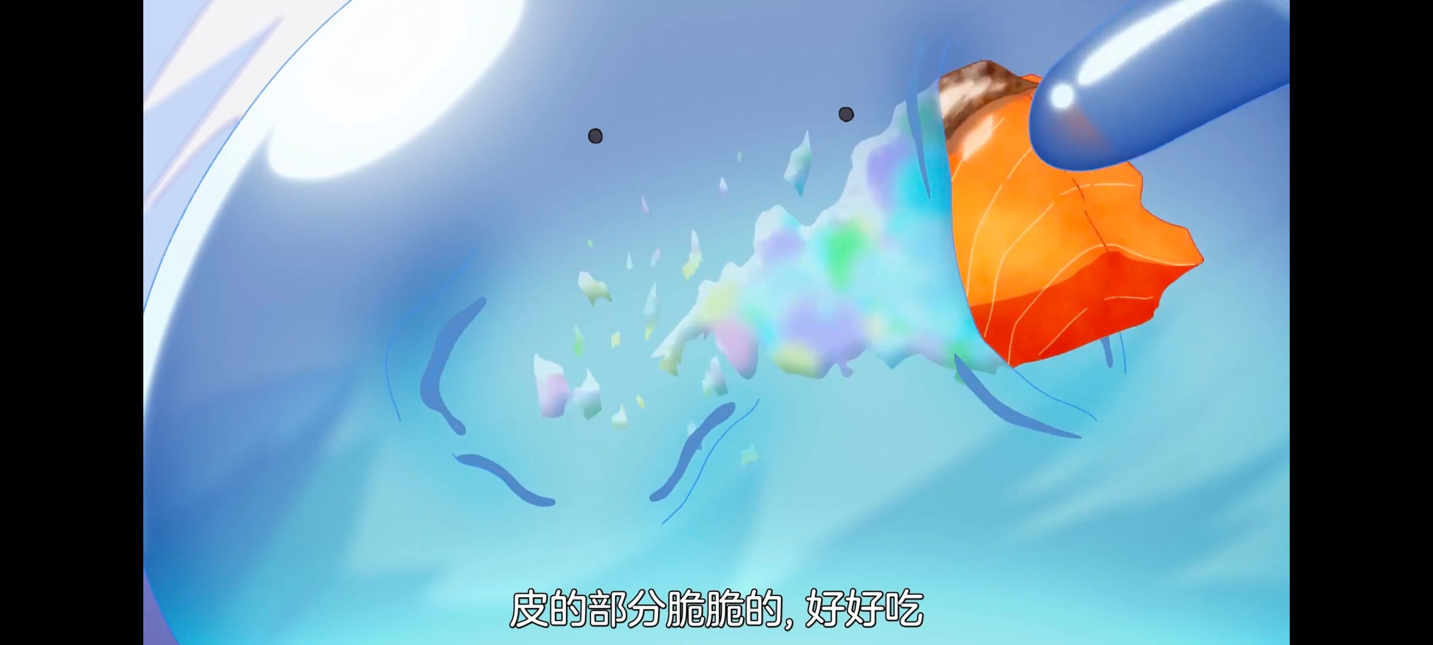 网购技能开启异世界美食之旅,拥有超常技能的异世界流浪美食家,动漫,动画,番剧,ACG