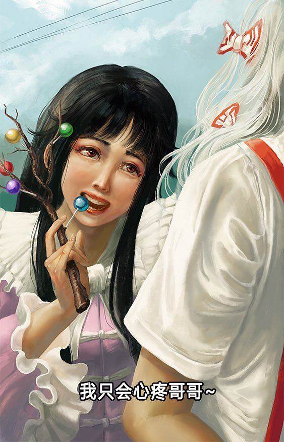 M站美图,东方PROJECT,整活