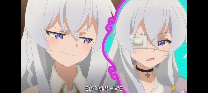 魔女之旅,魔女的旅途,动画,动漫,番剧,ACG