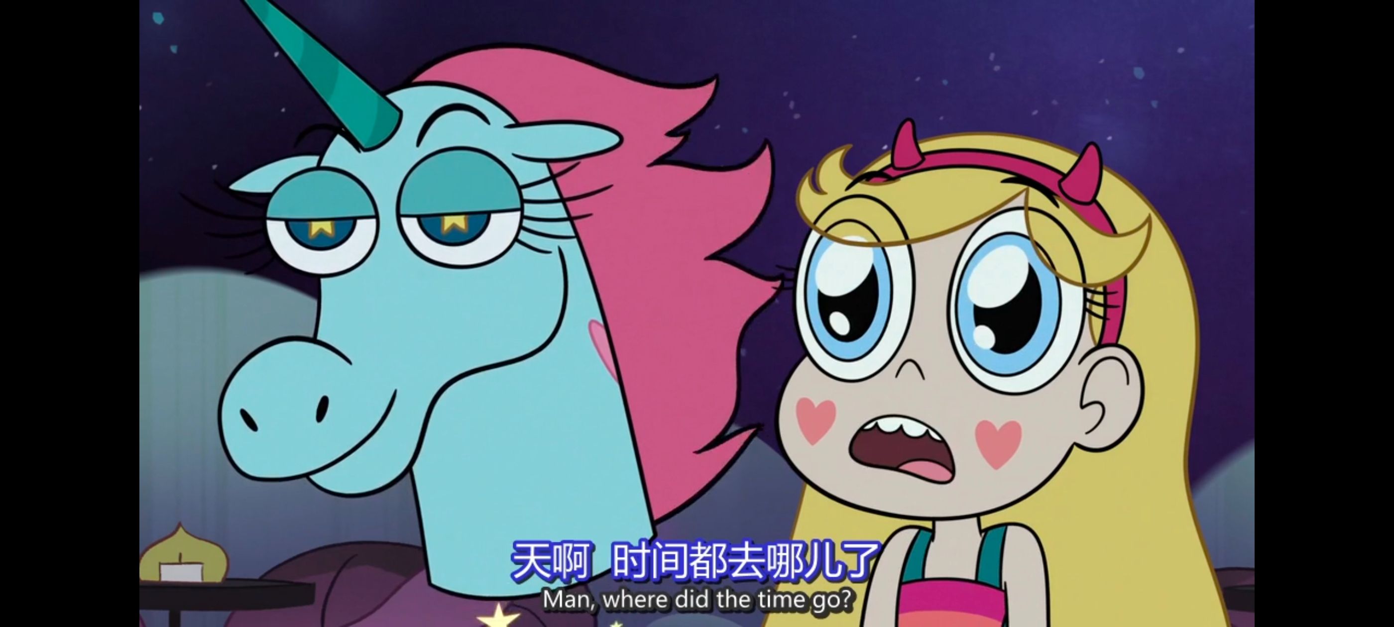 星蝶公主,公主闯天关,欧美动画,欧美动漫,奇幻,迪士尼,动画,动漫,ACG,番剧