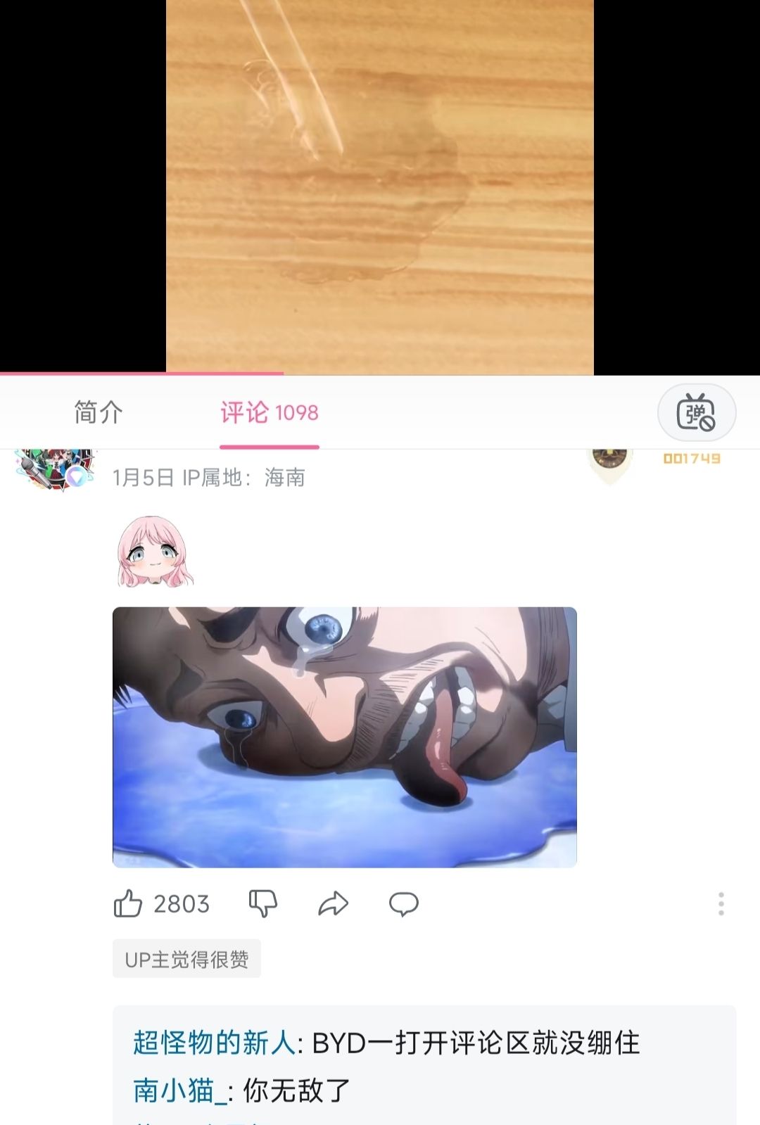 /static/39d12724ac2139f94853de495fd1fcc73fb4e4164984d6a98d76488c8fdd3bde.jpg