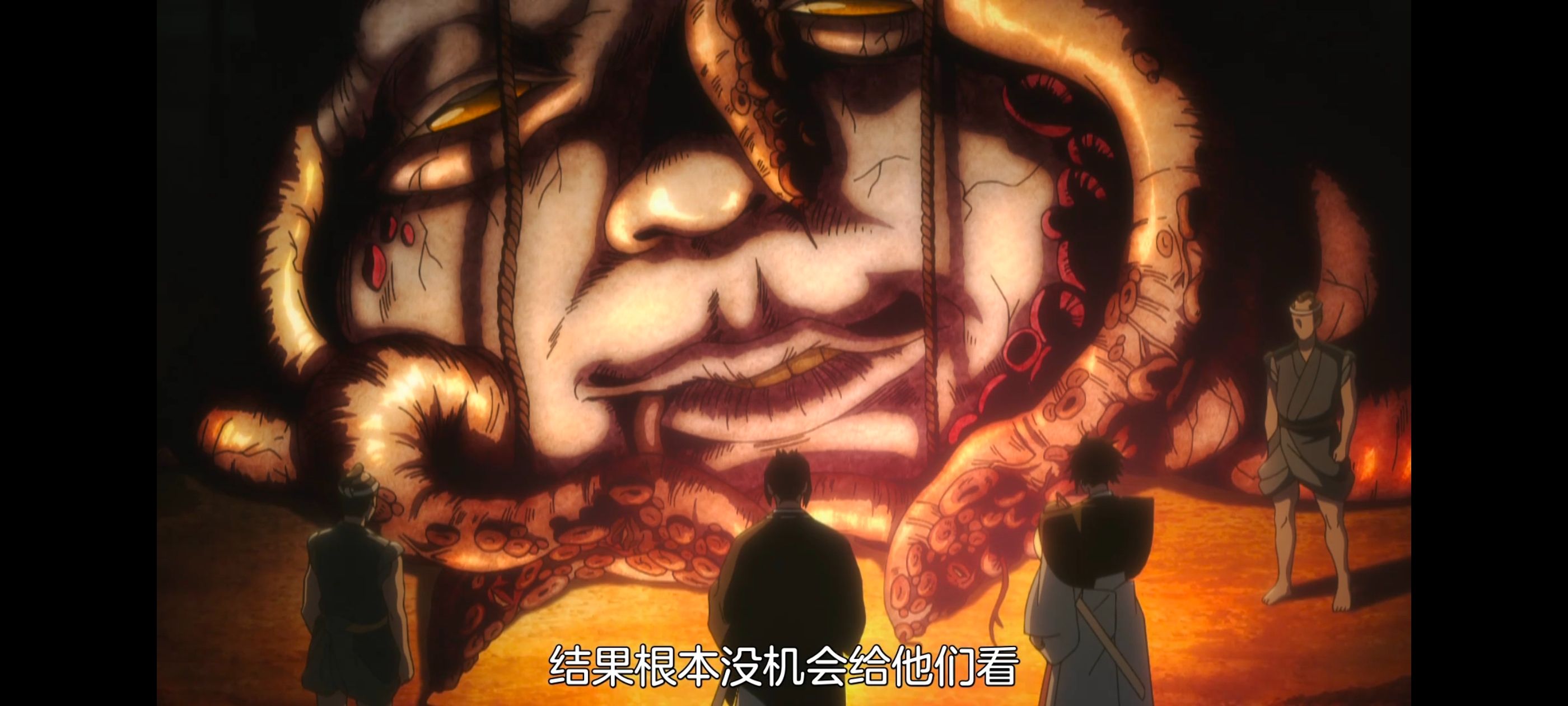 地狱乐,动画,动漫,番剧,ACG