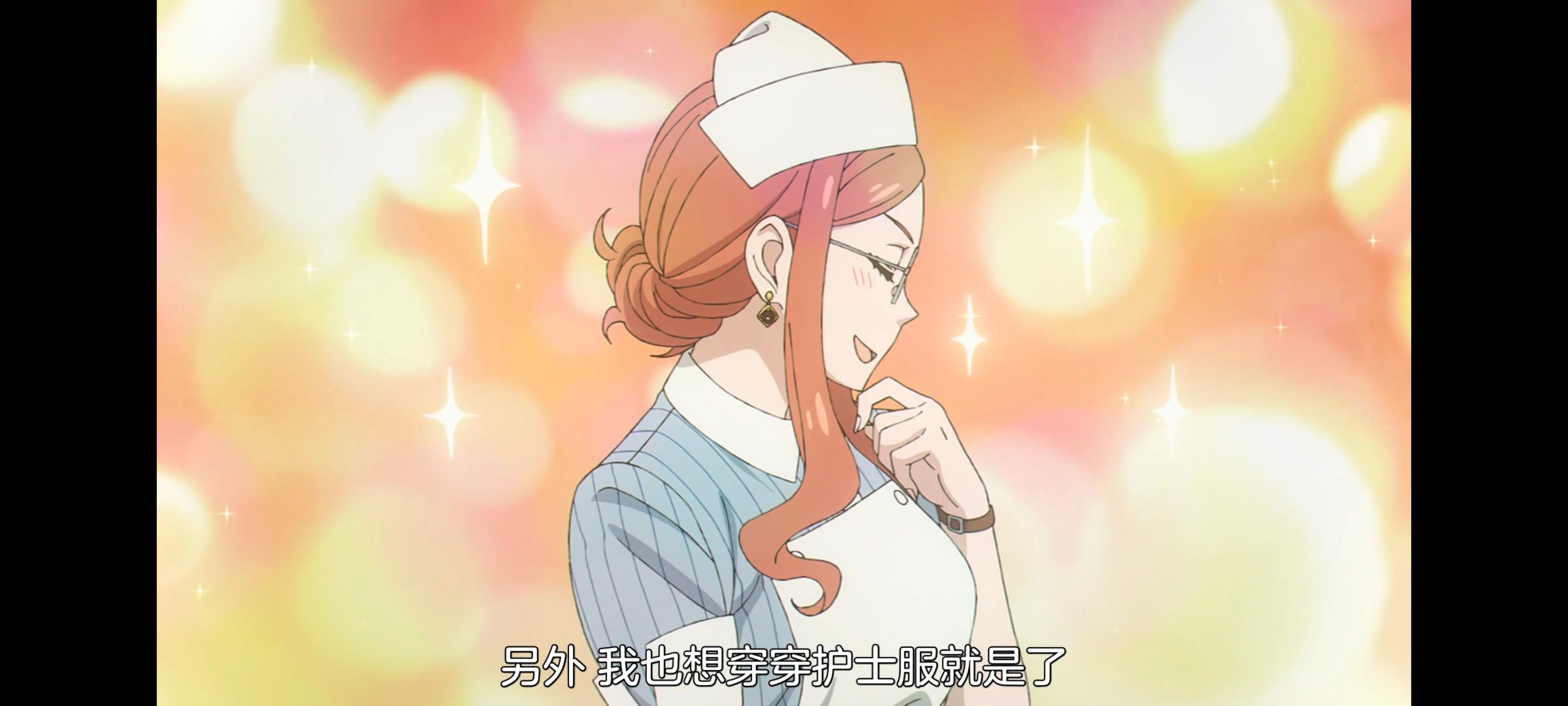 间谍过家家,SPYFAMILY,动画,动漫,番剧,ACG