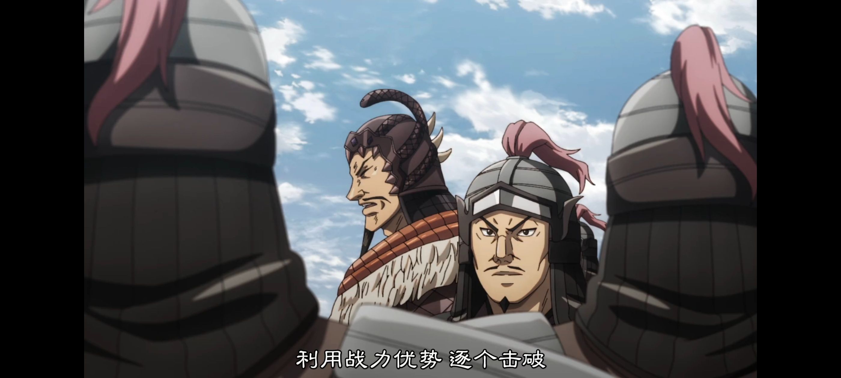 王者天下,动画,动漫,番剧,ACG