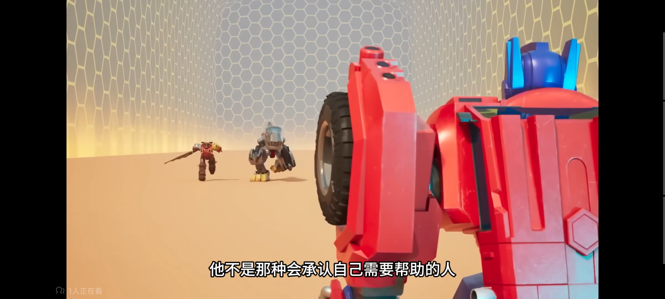 变形金刚,变形金刚赛博世界,动画,动漫,番剧,ACG