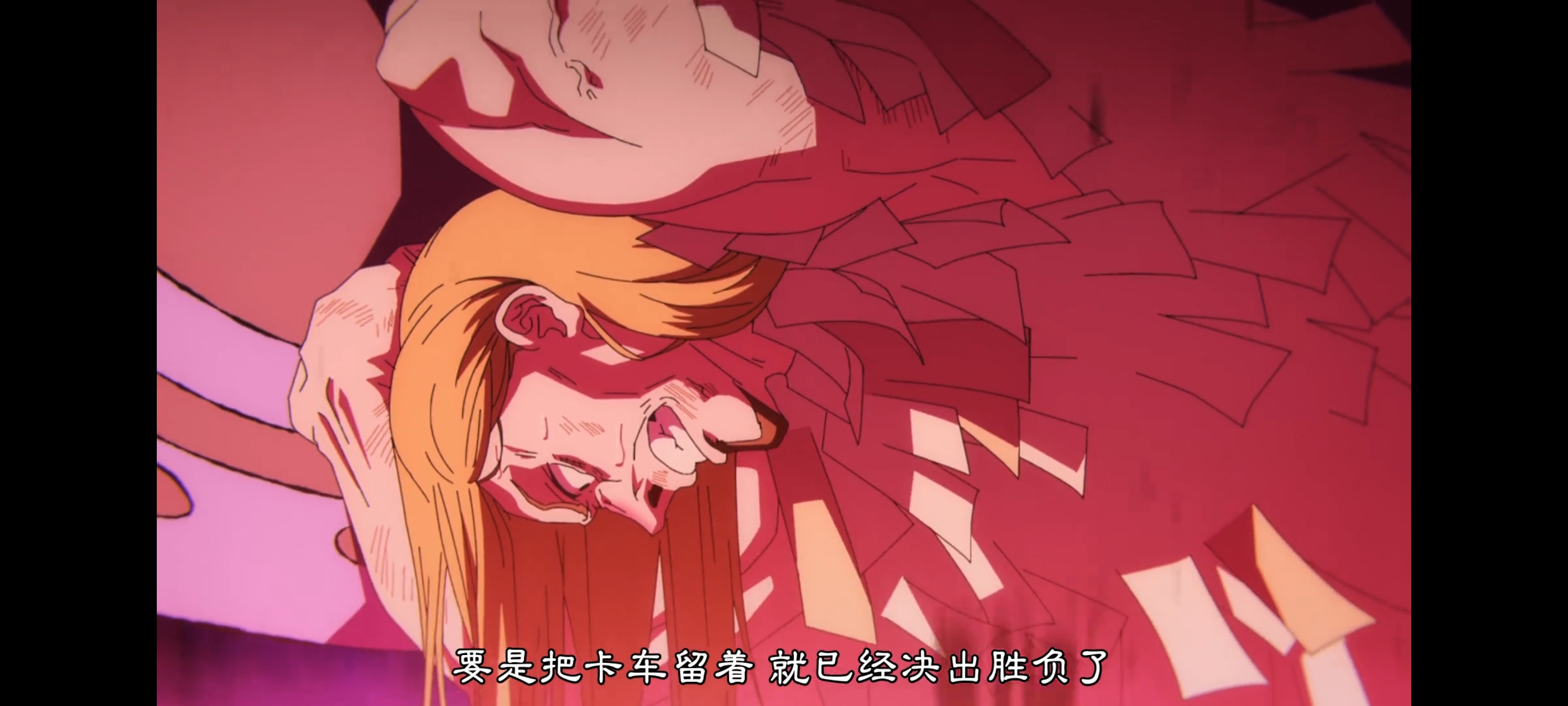 咒术回战,死灭回游,动画,动漫,番剧,ACG,二次元