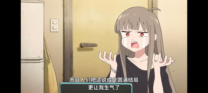 超时空辉夜姬,超時空輝夜姬,番剧,动画,动漫,二次元,ACG,动画电影