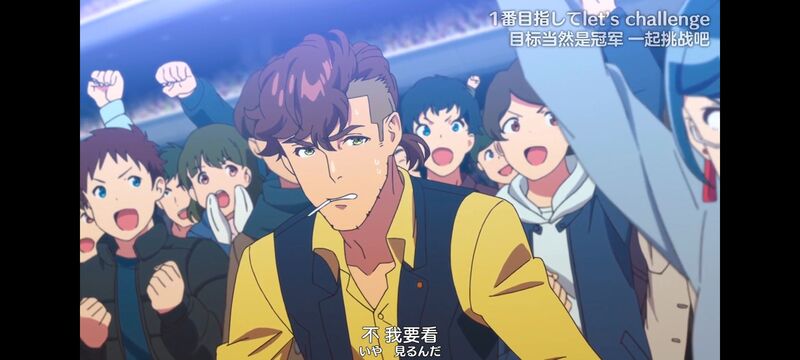 赛马娘,赛马娘PrettyDreby,动画,动漫,番剧,ACG