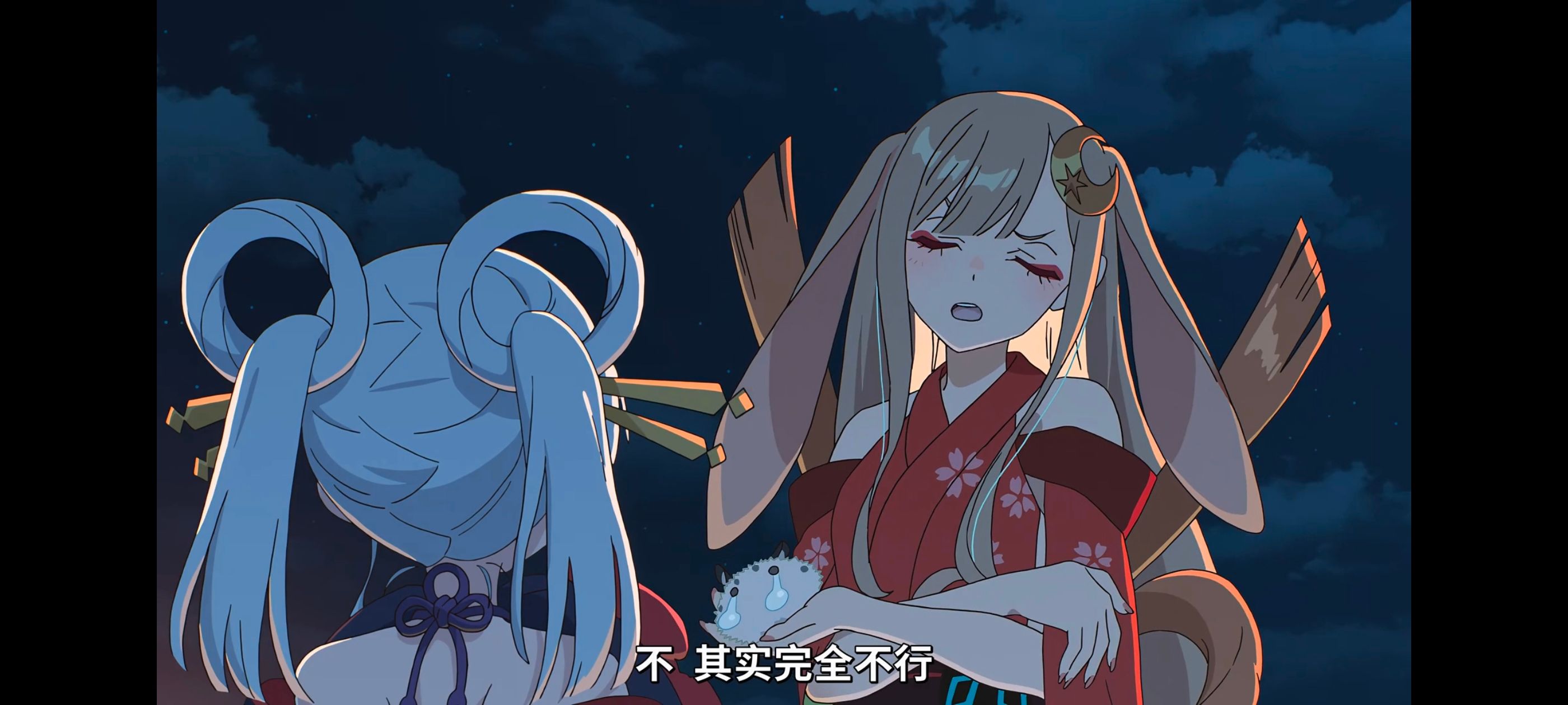 超时空辉夜姬,超時空輝夜姬,番剧,动画,动漫,二次元,ACG,动画电影