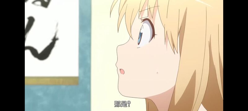 摇曳百合,百合,动画,动漫,番剧,二次元,ACG