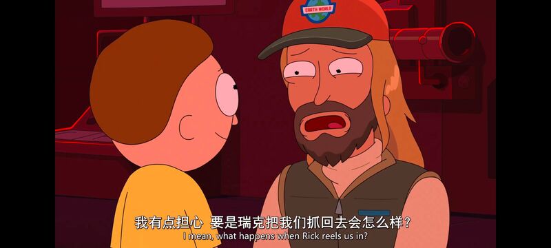 瑞克和莫蒂,瑞克与莫蒂,美漫,动画,动漫,番剧,ACG