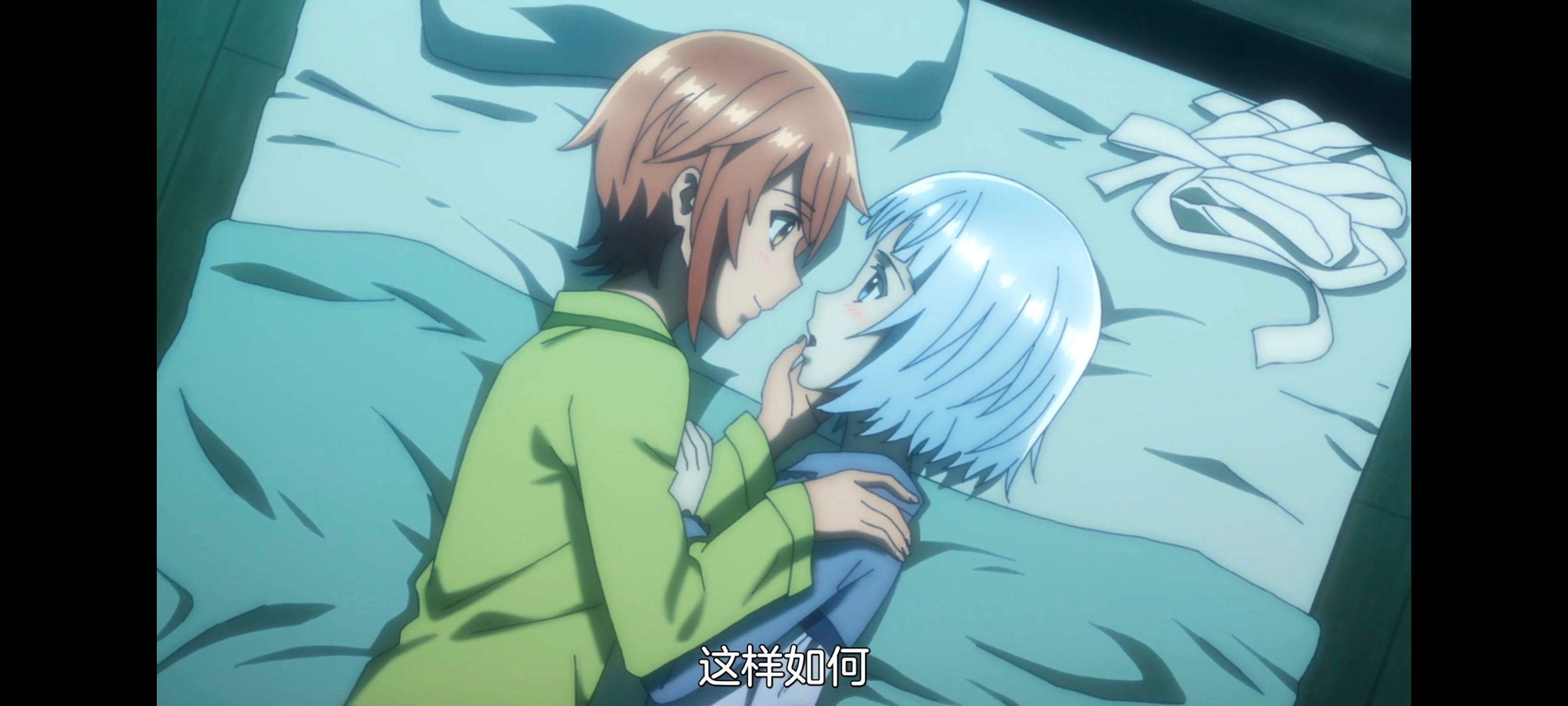 凭你也想讨伐魔王,动画,动漫,番剧,二次元,ACG