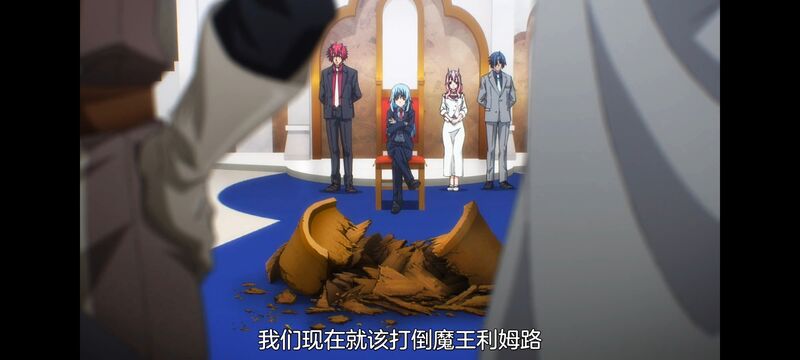 关于我转生变成史莱姆这档事,关于我转生后成为史莱姆的那件事,异世界,动画,动漫,番剧,二次元,ACG