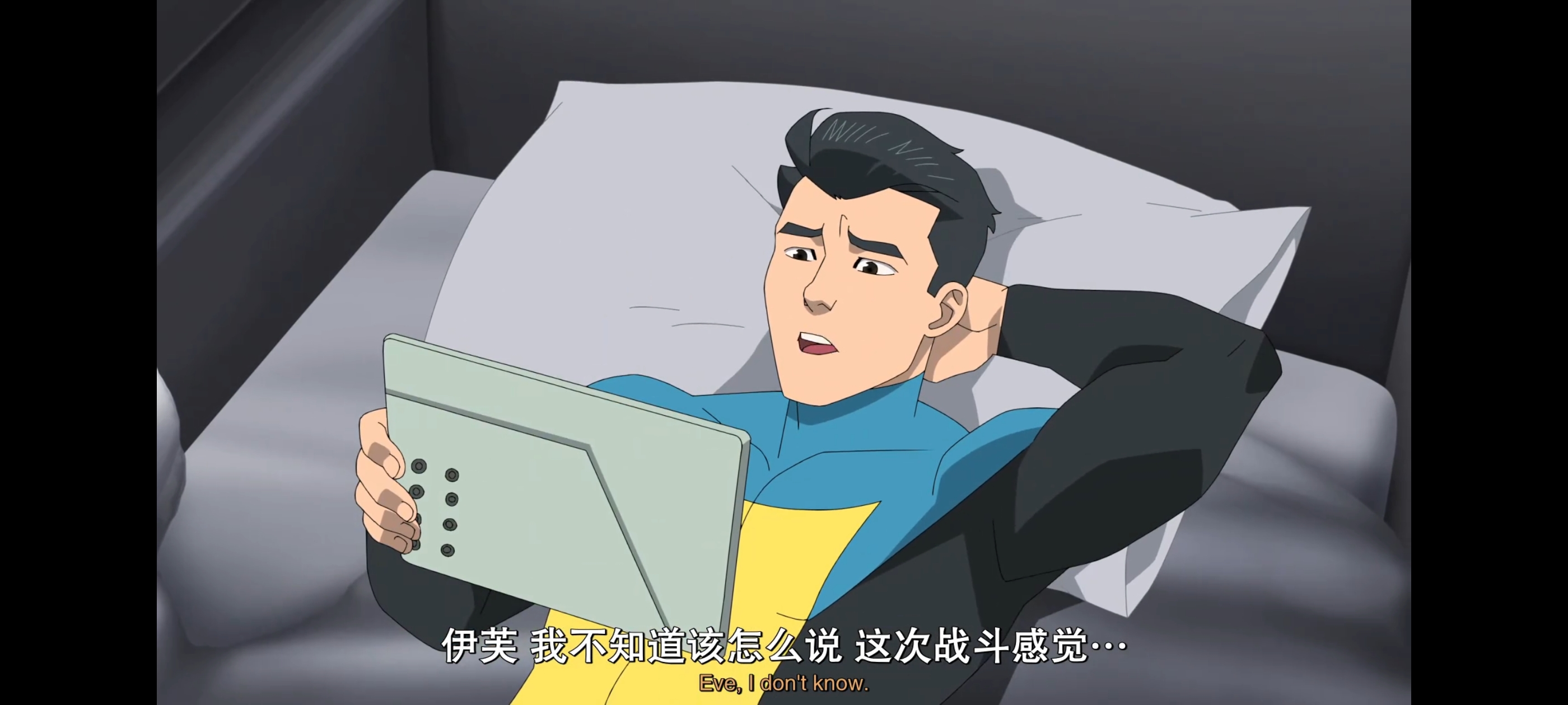 无敌少侠,image,动画,动漫,番剧,ACG