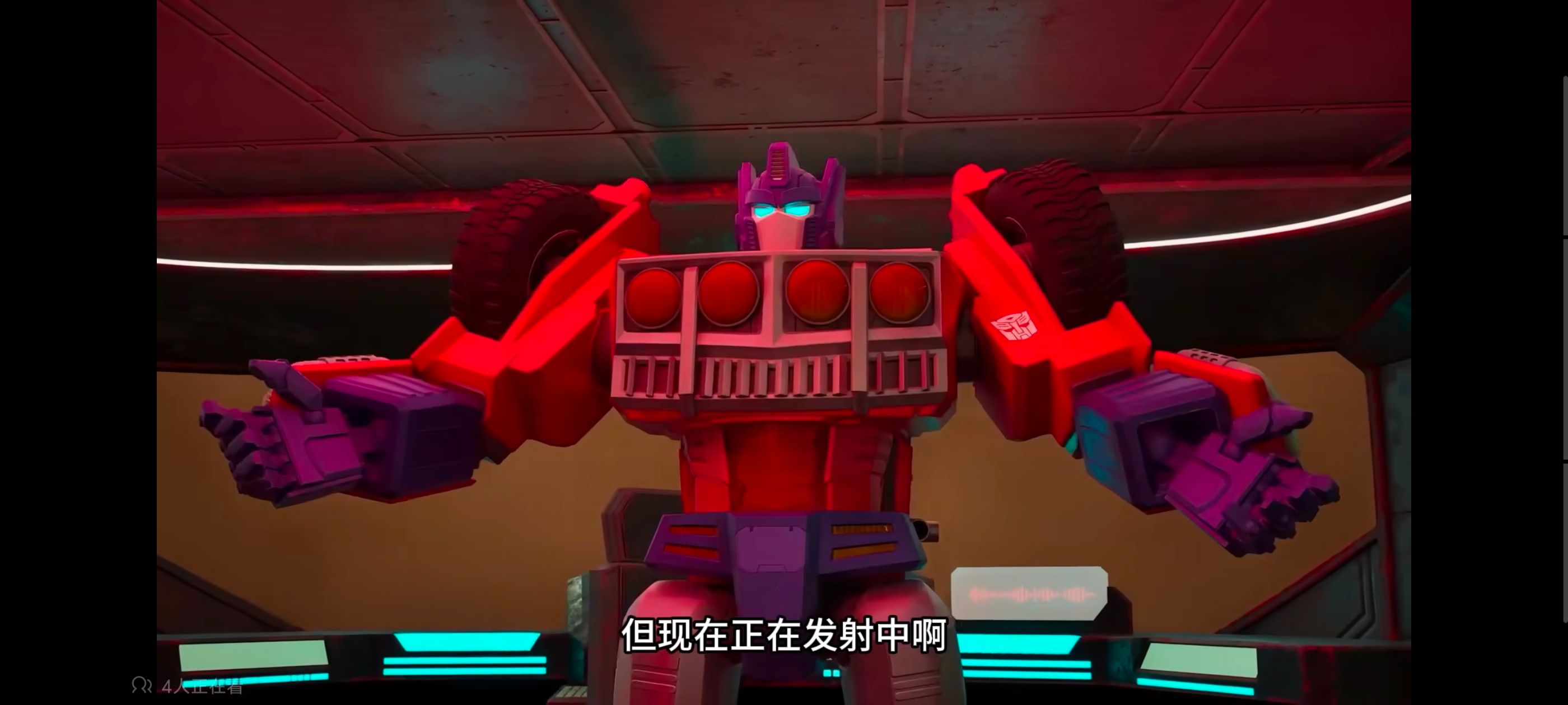 变形金刚,变形金刚赛博世界,动画,动漫,番剧,ACG