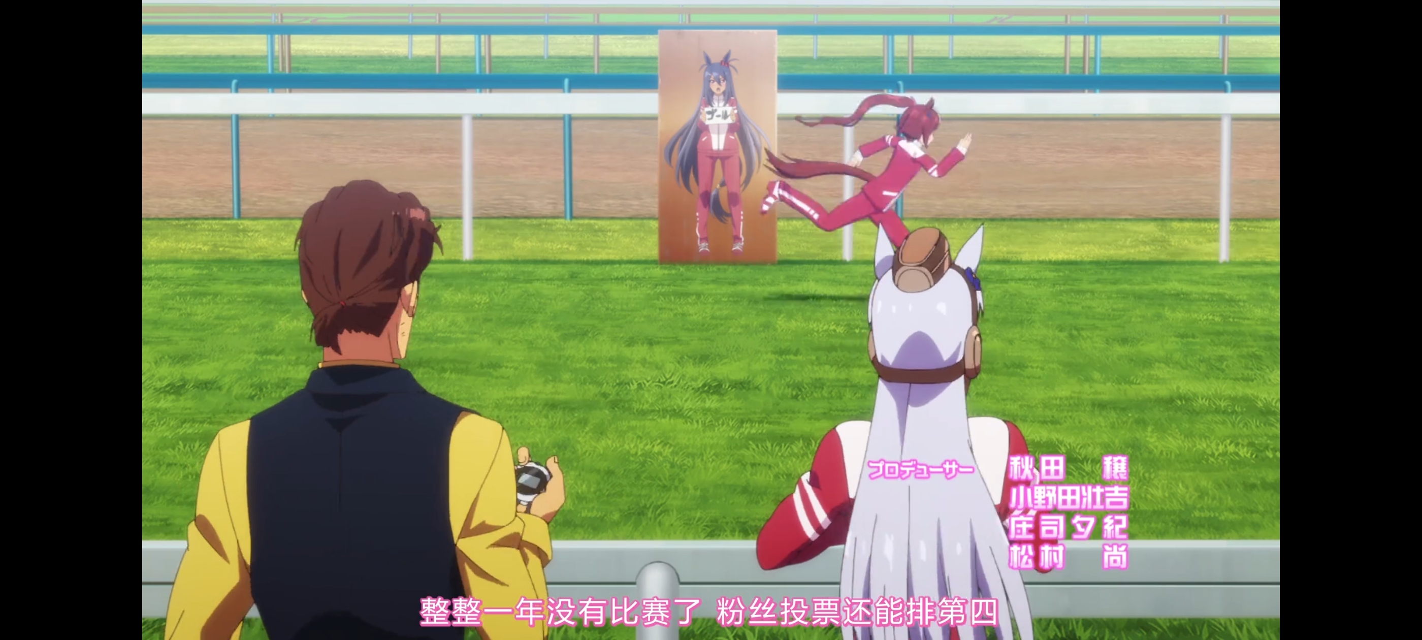 赛马娘,赛马娘第二季,动画,动漫,番剧,赛马娘PrettyDerby,二次元,ACG