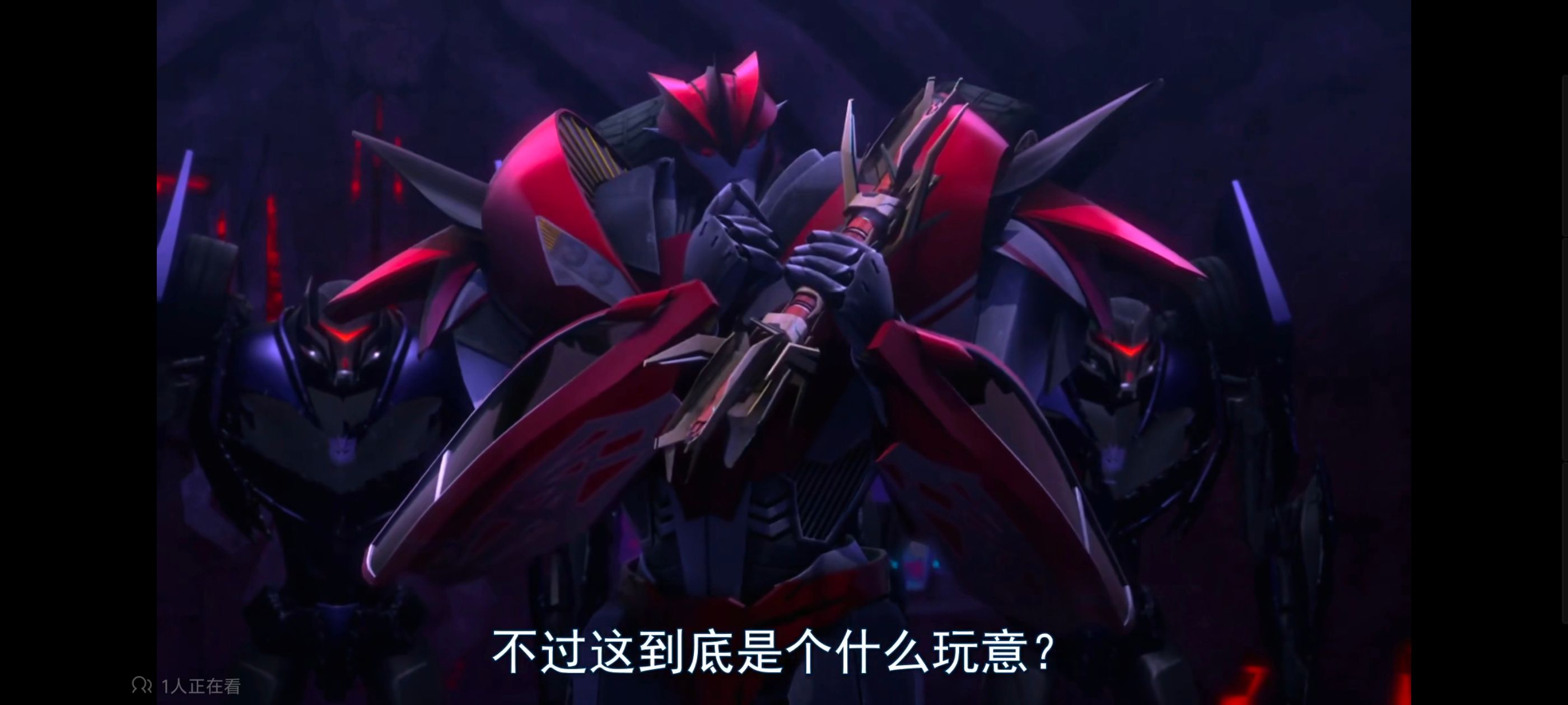 变形金刚,变形金刚领袖之证,动画,动漫,番剧,ACG