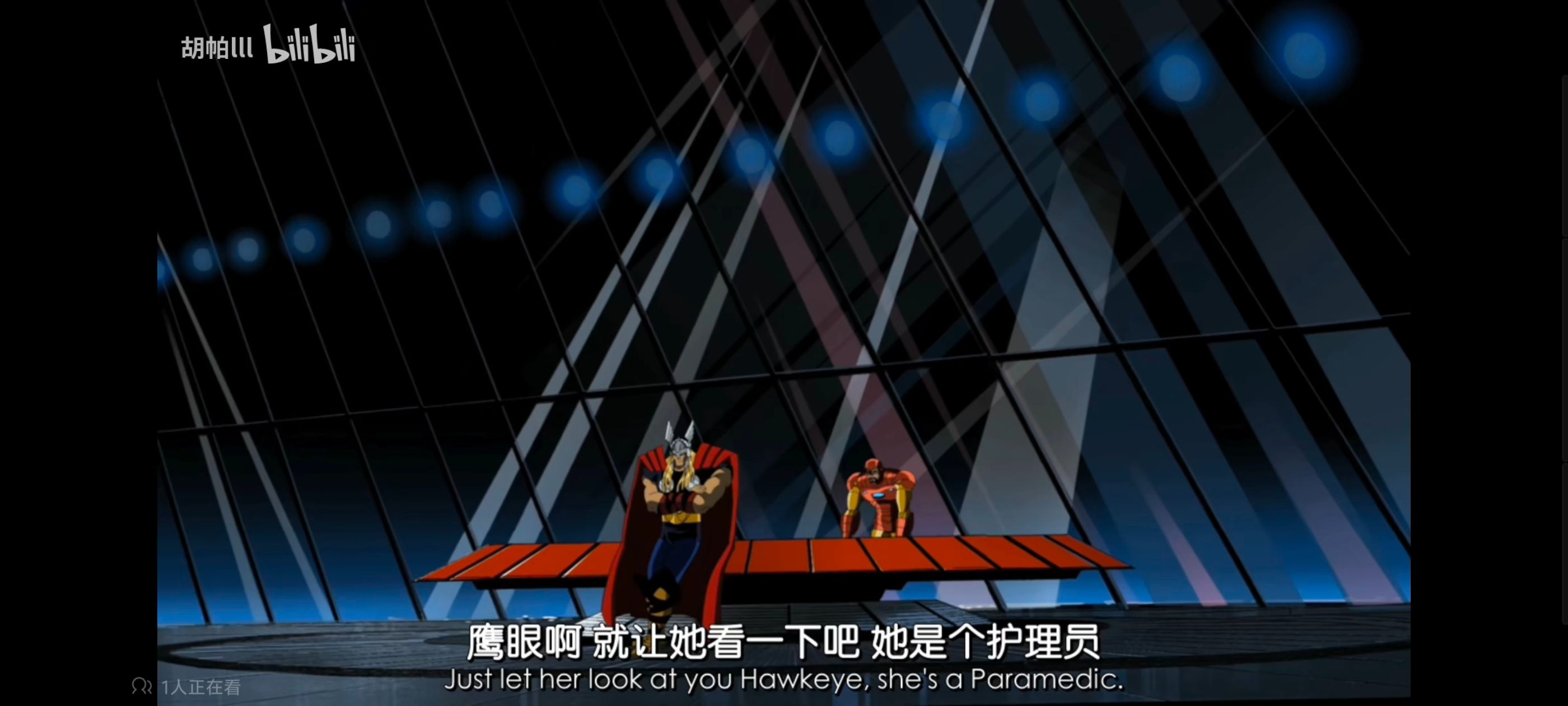 复仇者世上最强英雄组合,复仇者联盟,动画,动漫,番剧,ACG,超级英雄联盟复仇者