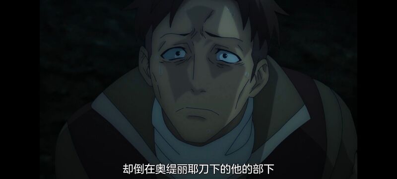 凭你也想讨伐魔王,动画,动漫,番剧,二次元,ACG