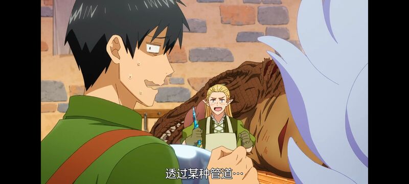 网购技能开启异世界美食之旅,拥有超常技能的异世界流浪美食家,动漫,动画,番剧,ACG