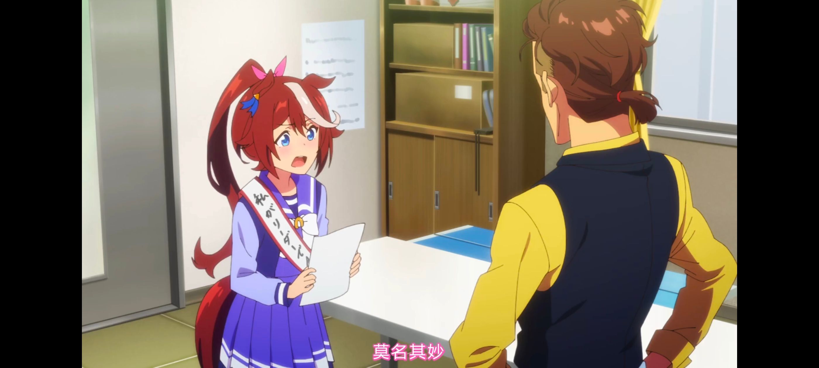 赛马娘,赛马娘PrettyDreby,动画,动漫,番剧,ACG