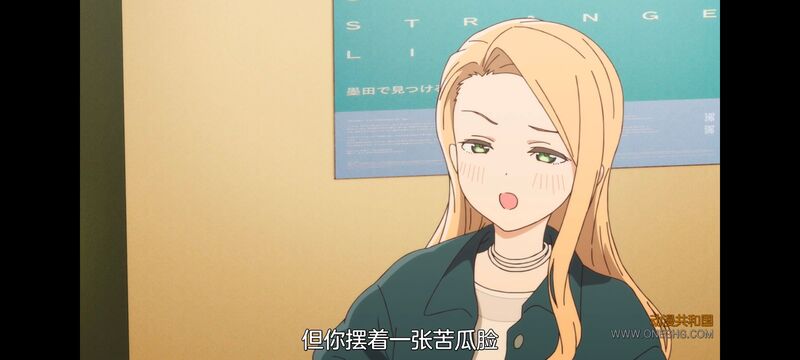 上伊那牡丹醉姿如百合,上伊那牡丹酒醉身姿似百合花般,动画,动漫,番剧,二次元,ACG