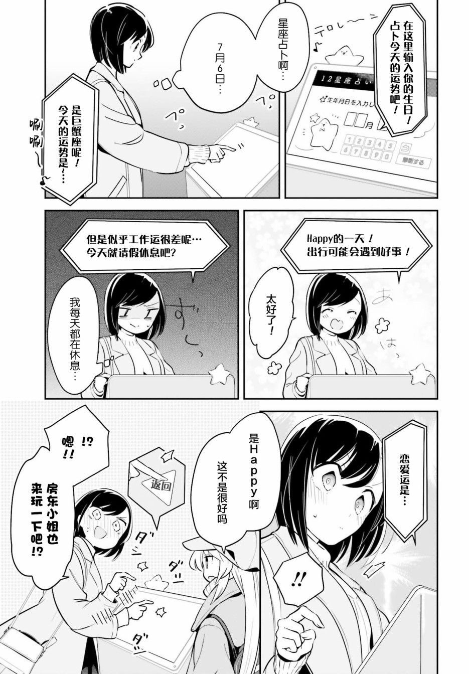 /static/3a0e88833099ce674140be6c0c410d7e8ea00b8f155a83cf15fc7efaadb1d545.jpg