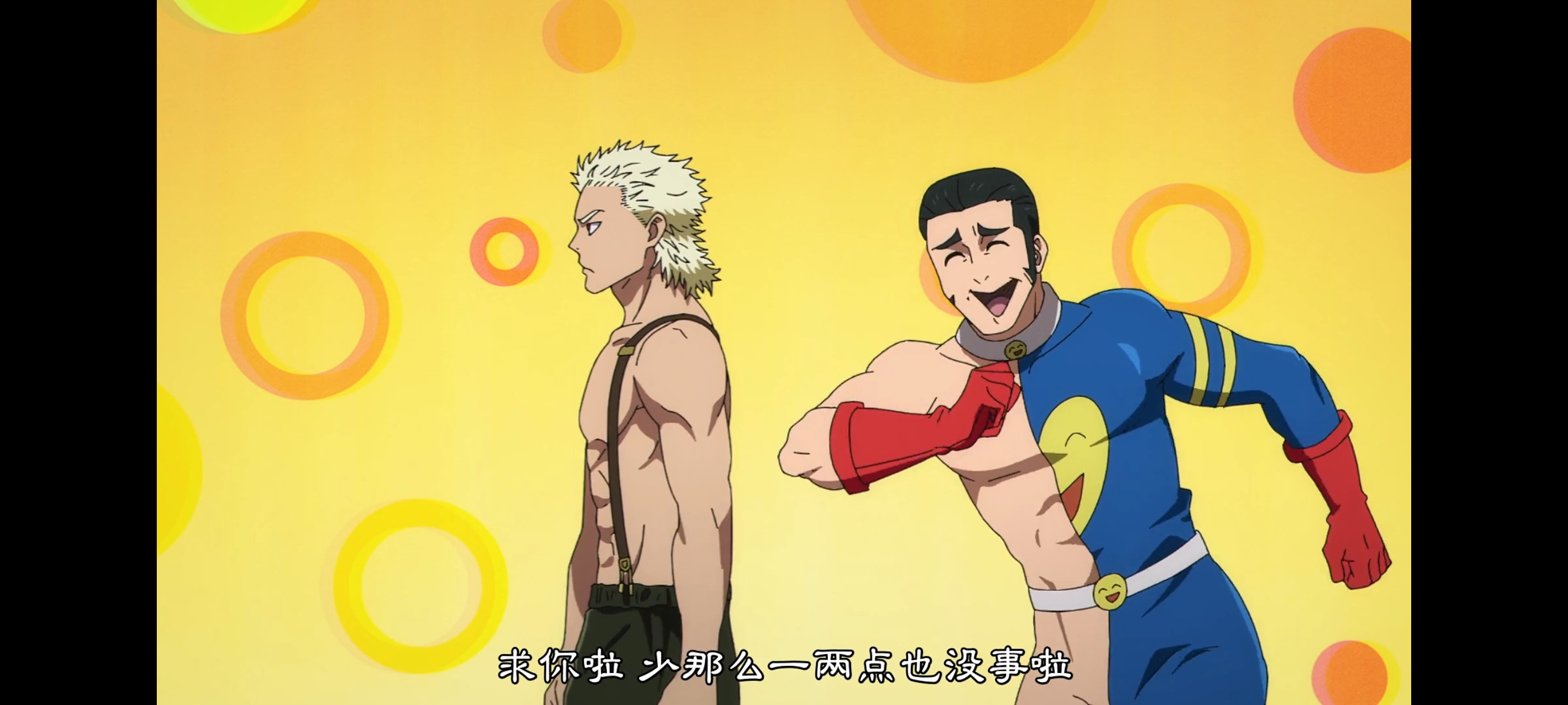 咒术回战,死灭回游,动画,动漫,番剧,ACG,二次元