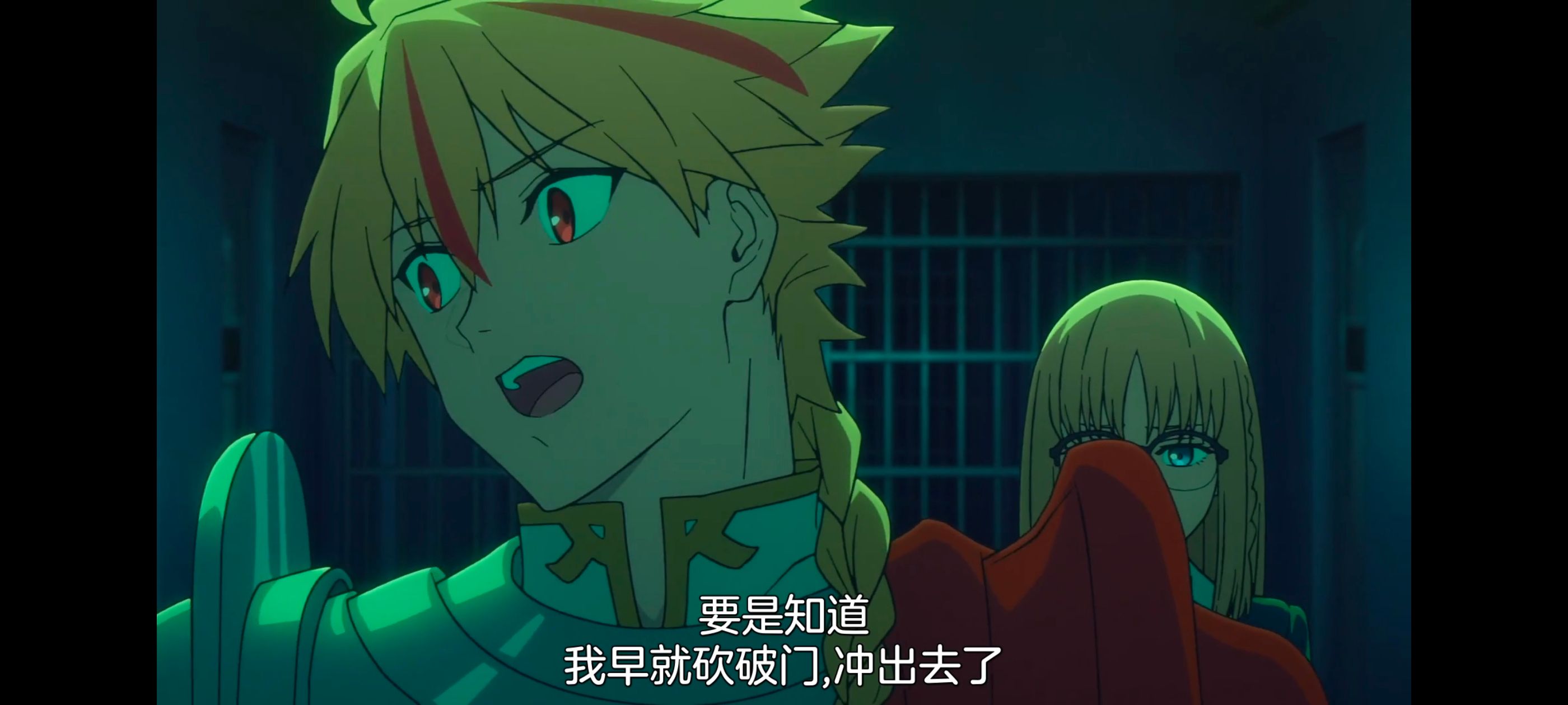 命运奇异赝品,FatestrangeFake,FATE,动画,动漫,番剧,ACG