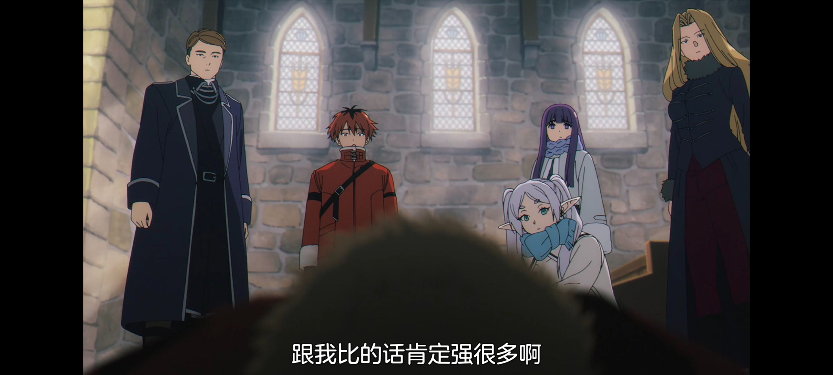 葬送的芙莉莲,动画,动漫,番剧,二次元,ACG