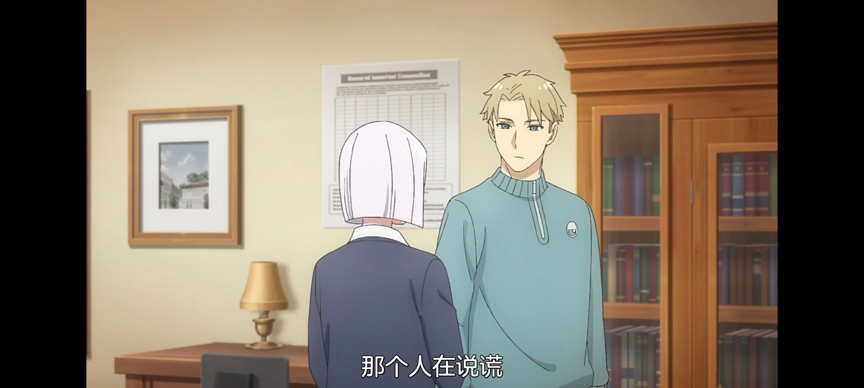 间谍过家家,SPYFAMILY,动画,动漫,番剧