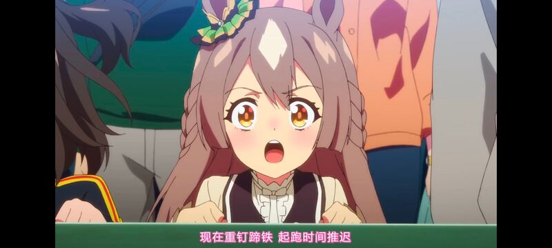 赛马娘,赛马娘PrettyDreby,赛马娘第二季,动画,动漫,番剧,ACG