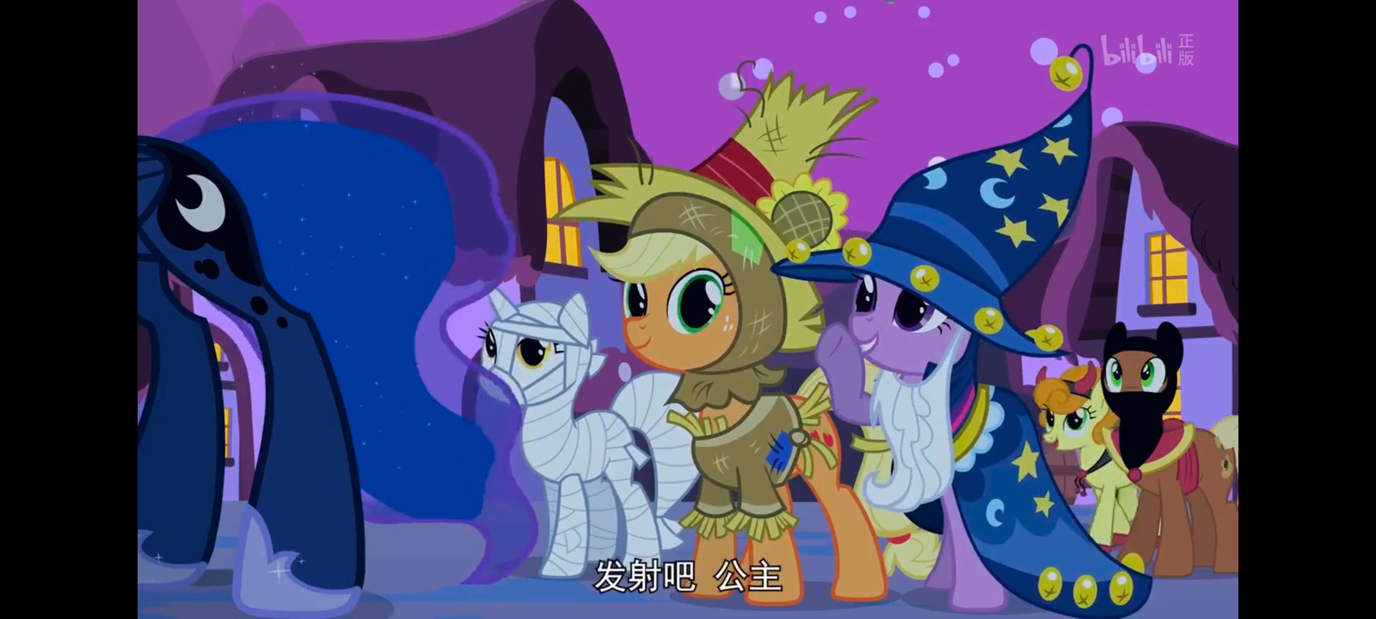 小马宝莉,小马宝莉友谊魔法,彩虹小马,我的小马驹,动漫,动画,番剧,ACG