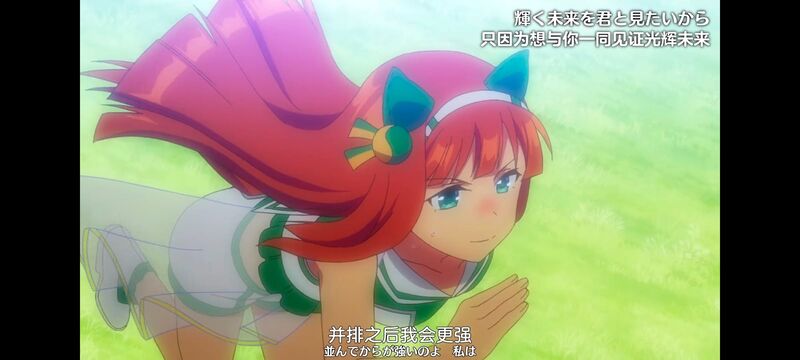 赛马娘,赛马娘PrettyDreby,动画,动漫,番剧,ACG