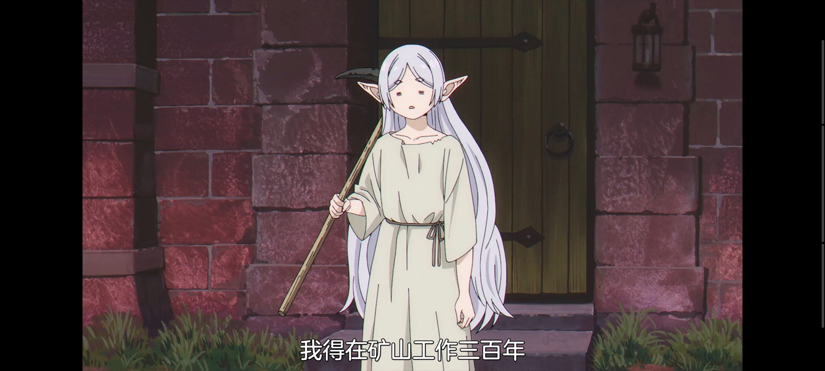 葬送的芙莉莲,动画,动漫,番剧,ACG