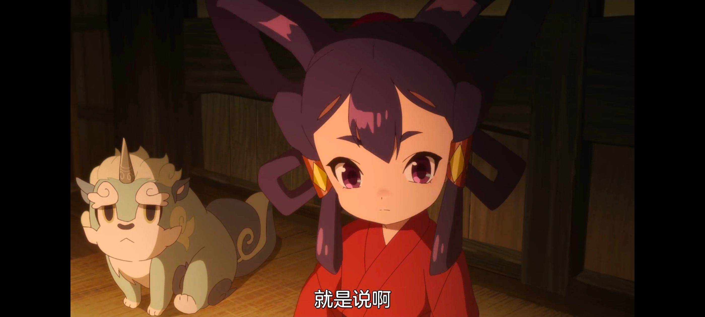 天穗之咲稻姬,心轮的稻作日记,动画,动漫,番剧,二次元,ACG