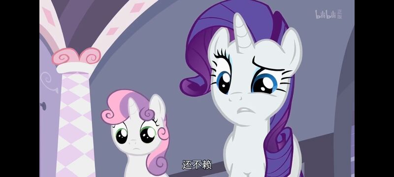 小马宝莉,小马宝莉友谊魔法,彩虹小马,我的小马驹,动画,动漫,番剧,ACG