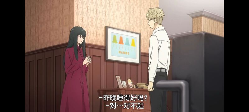 间谍过家家,SPYFAMILY,动画,动漫,番剧,ACG