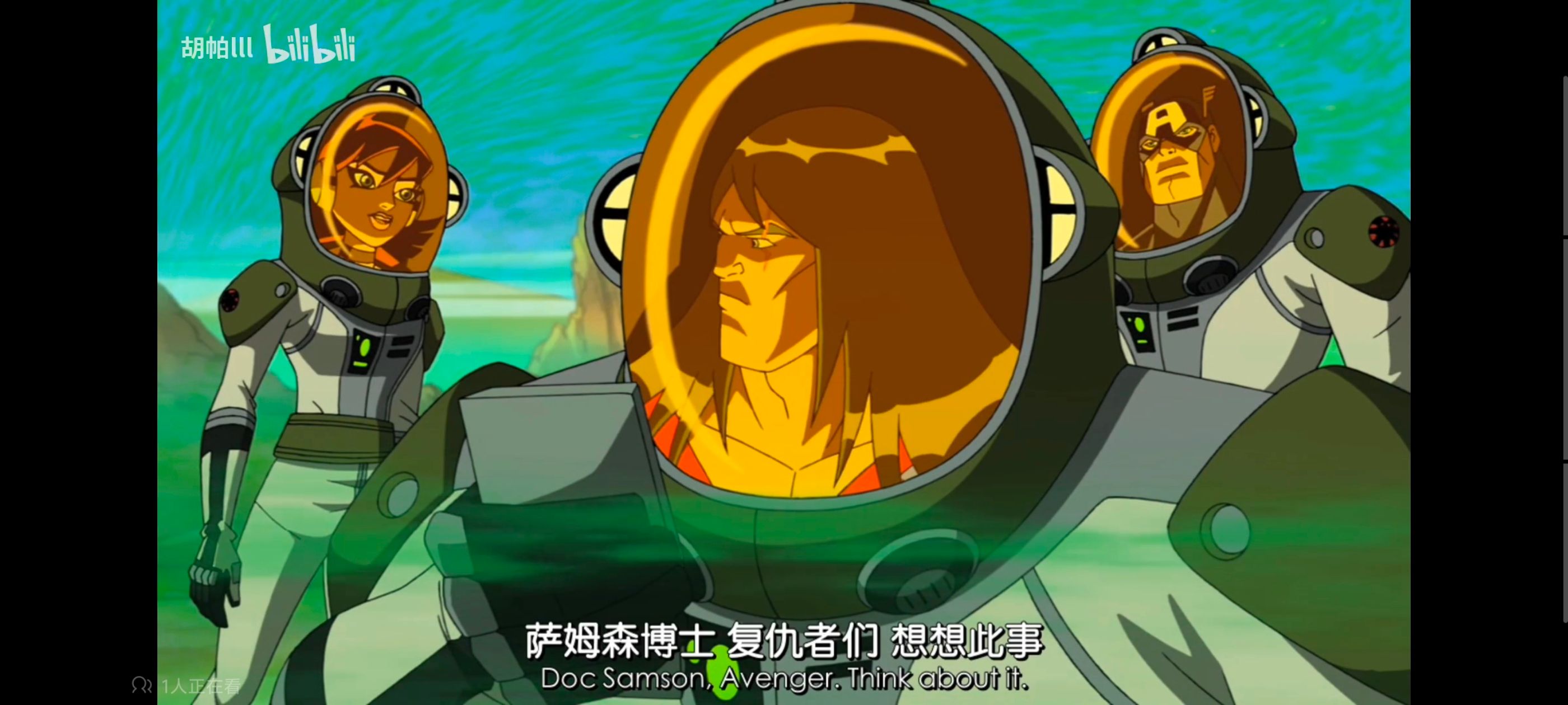 复仇者世上最强英雄组合,复仇者联盟,超级英雄,动漫,动画,番剧,ACG,漫威