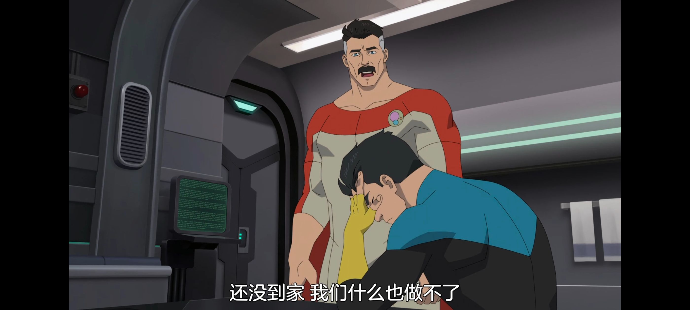 无敌少侠,image,动画,动漫,番剧,ACG