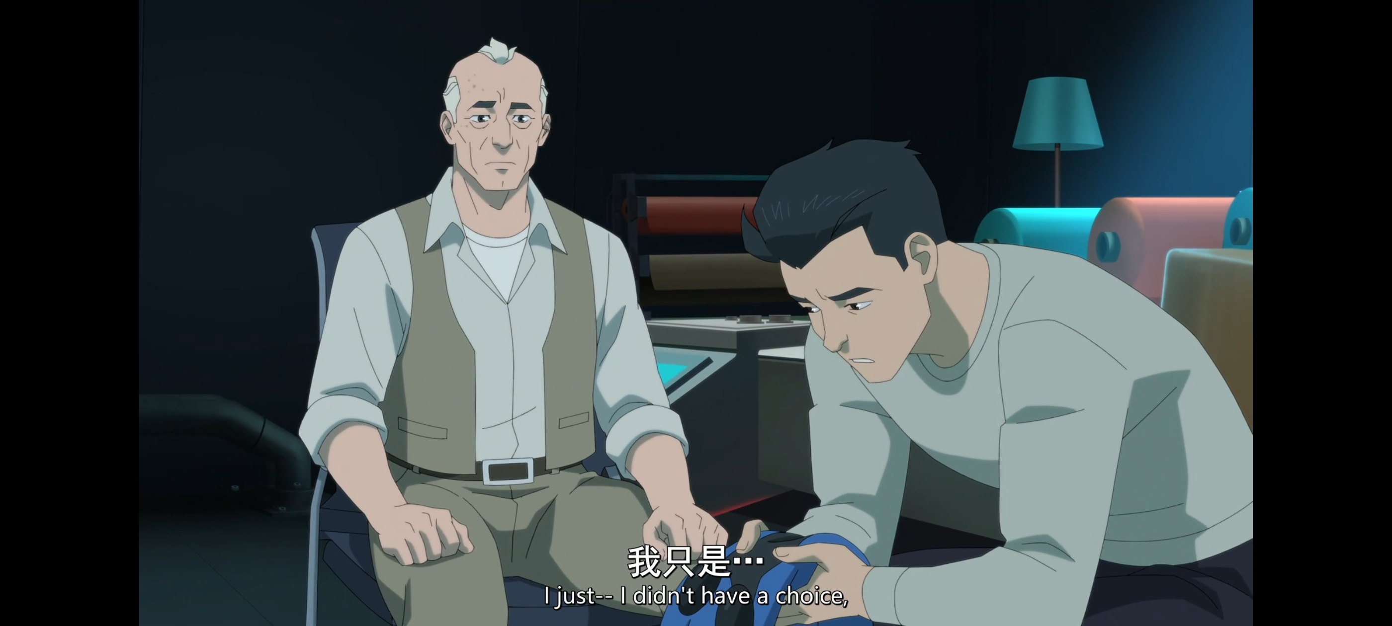 无敌少侠,image,动漫,动画,番剧,二次元,ACG