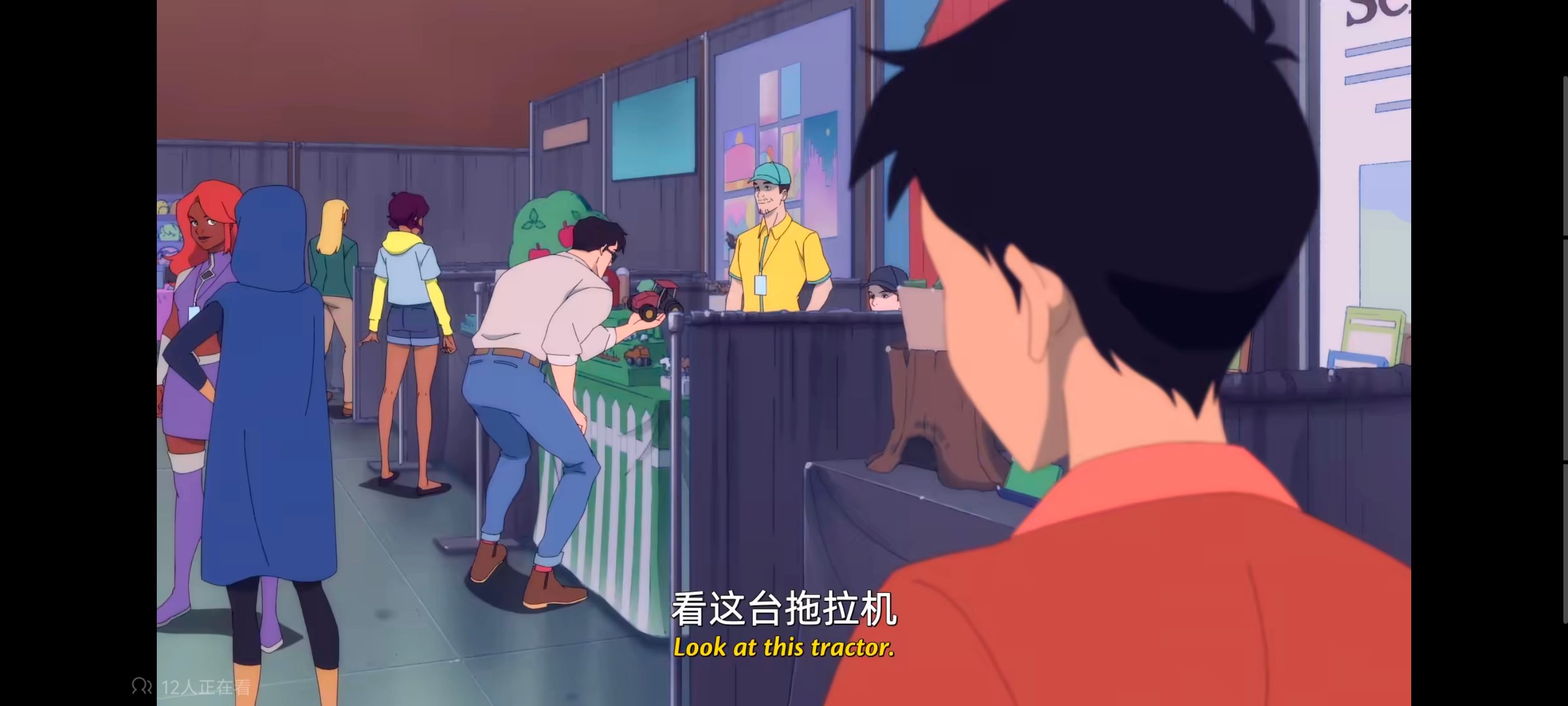 我与超人的冒险,DC,动画,动漫,美漫,番剧,超级英雄,二次元,ACG