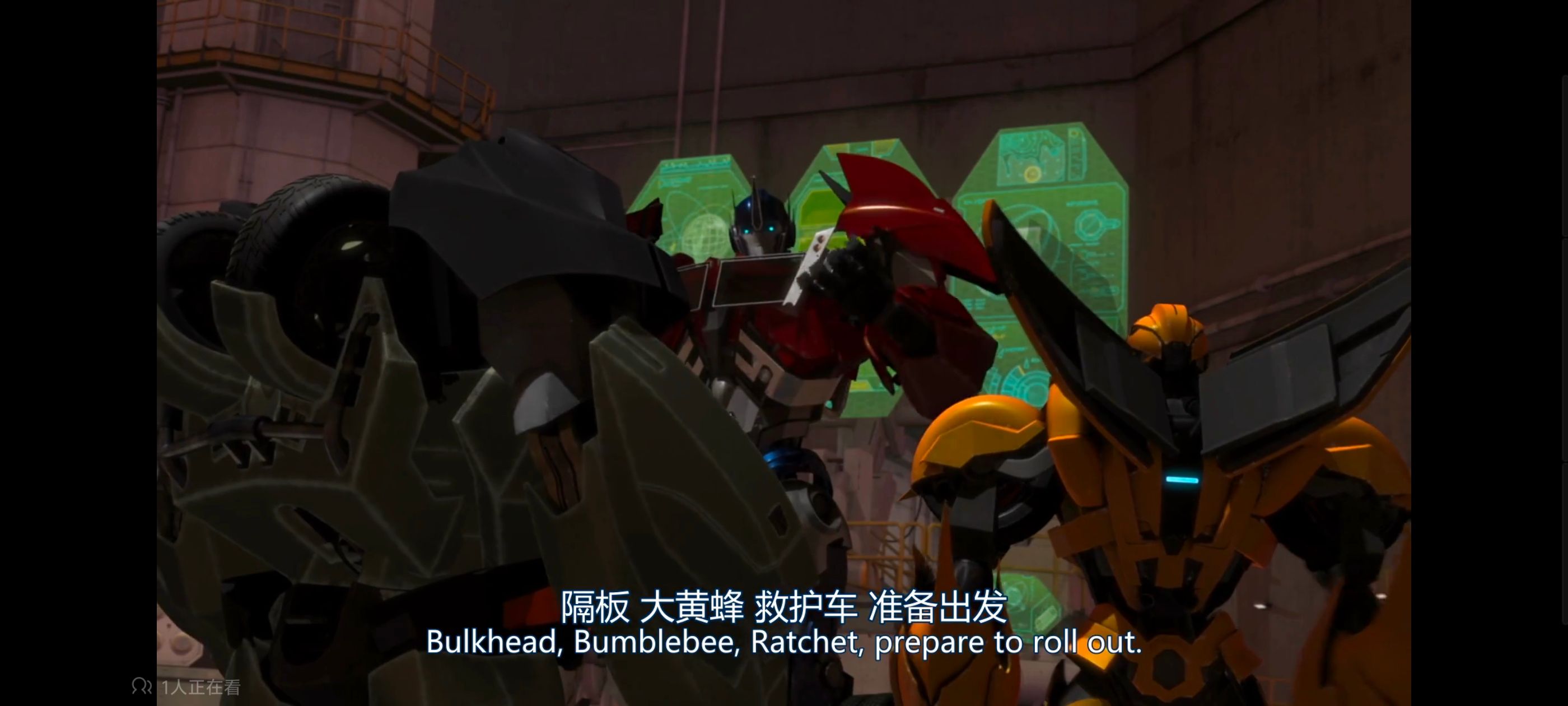 变形金刚,变形金刚领袖之证,动画,动漫,番剧,领袖之证,ACG