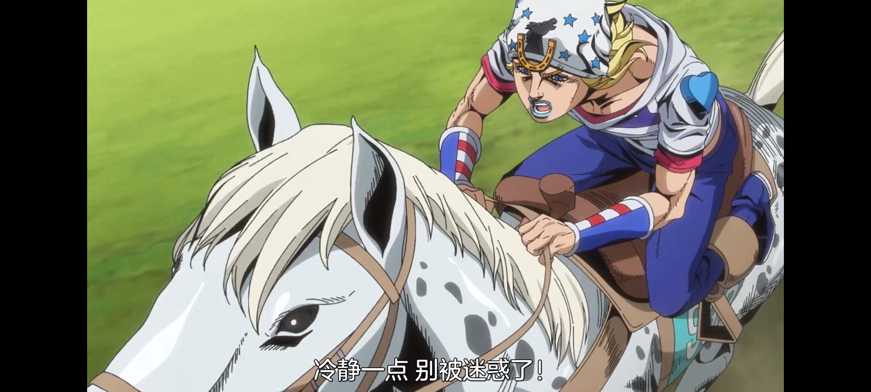 JOJO的奇妙冒险,SBR,飙马野郎,动画,动漫,番剧,ACG