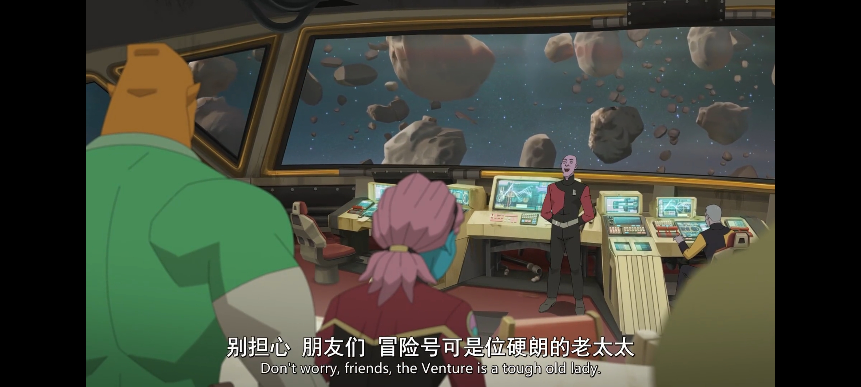 无敌少侠,image,动画,动漫,番剧,ACG