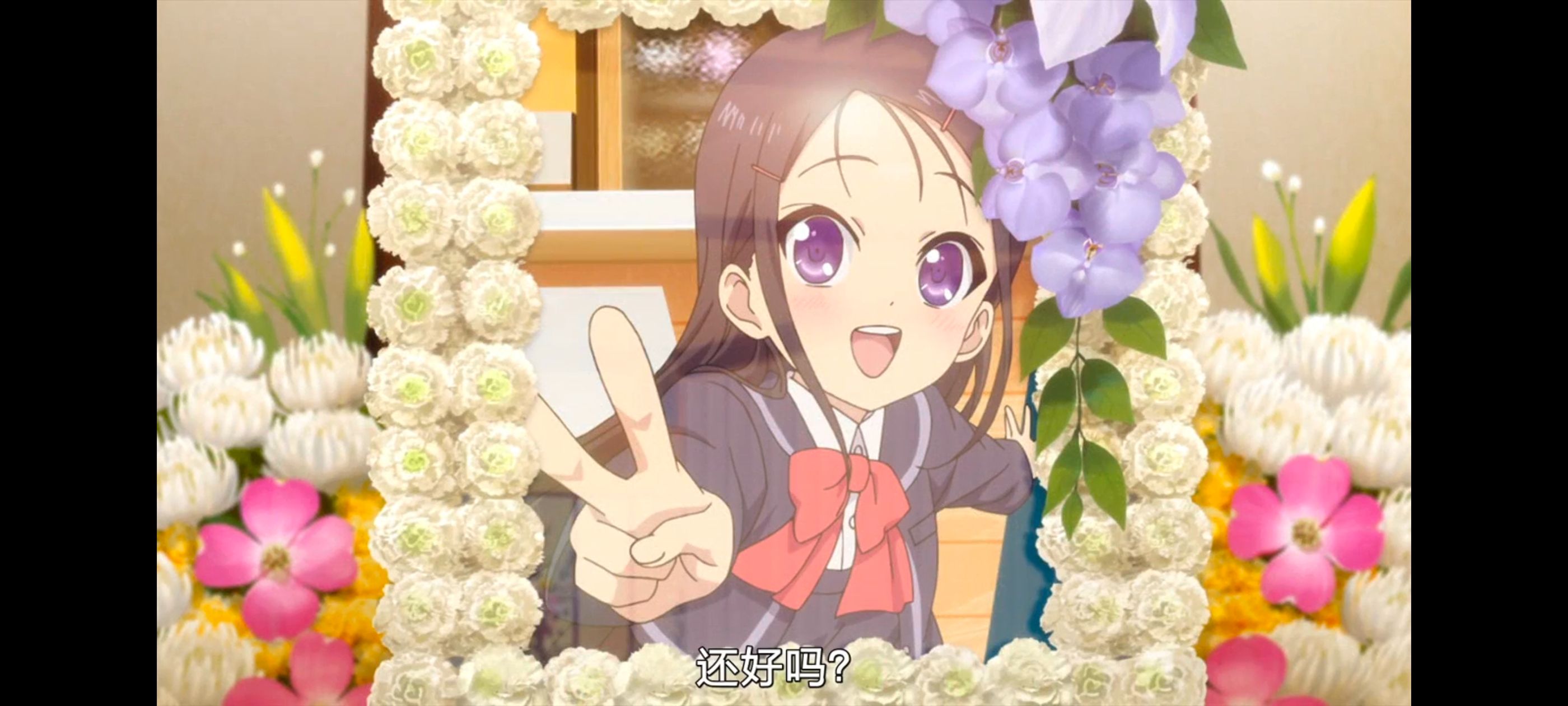 夏洛特 夏洛特Charlotte〗：第7集_喵御宅_MFuns_兴趣至上的二次元社区