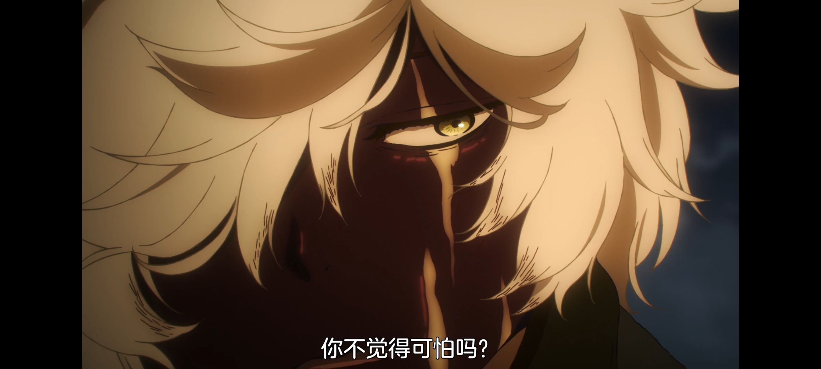 地狱乐,动画,动漫,番剧,二次元,ACG