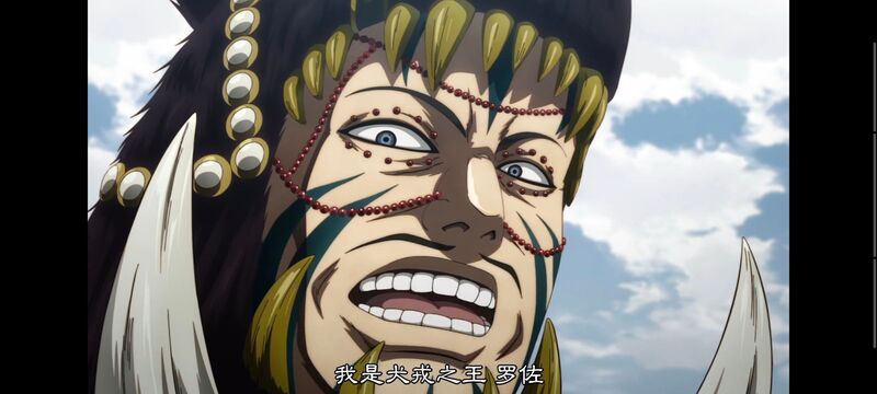 王者天下,动画,动漫,番剧,ACG