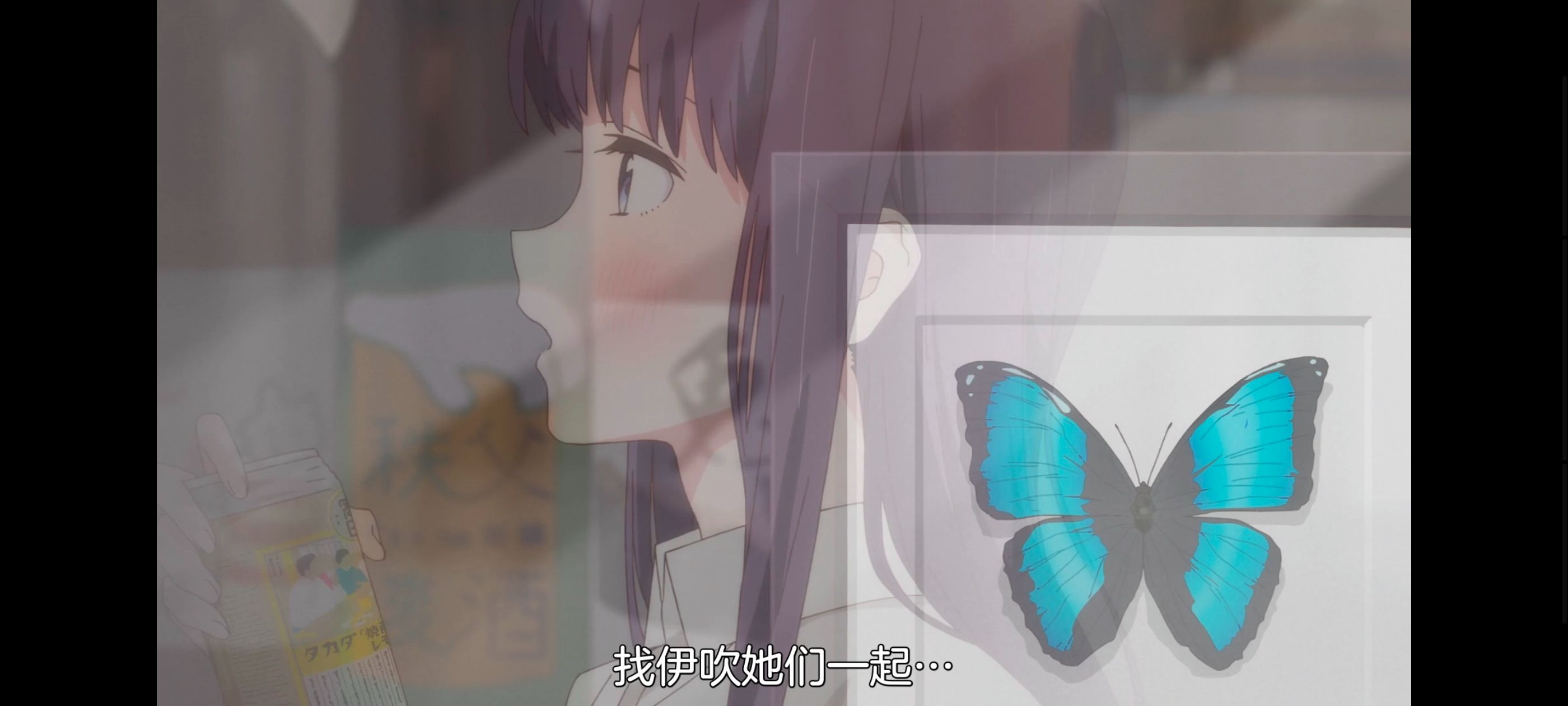 上伊那牡丹酒醉身姿似百合花般,上伊那牡丹醉姿如百合,动画,动漫,番剧,ACG,二次元