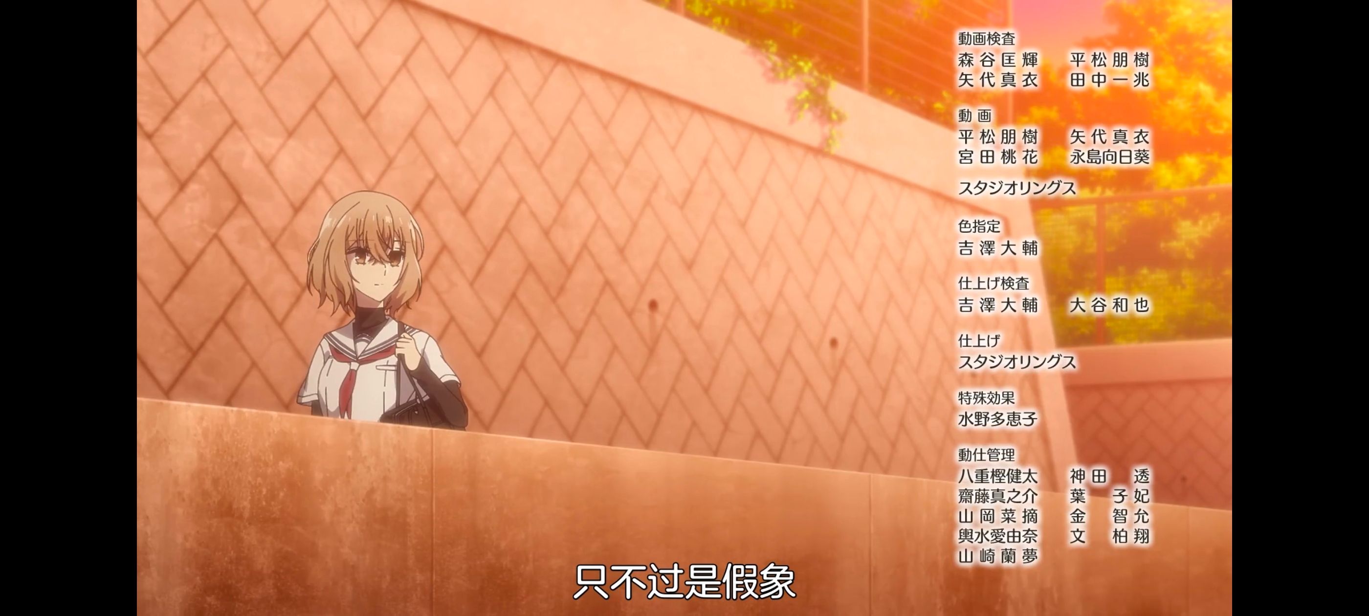 想吃掉我的非人少女,对我垂涎欲滴的非人少女,百合,百合动漫,动画,动漫,番剧,ACG